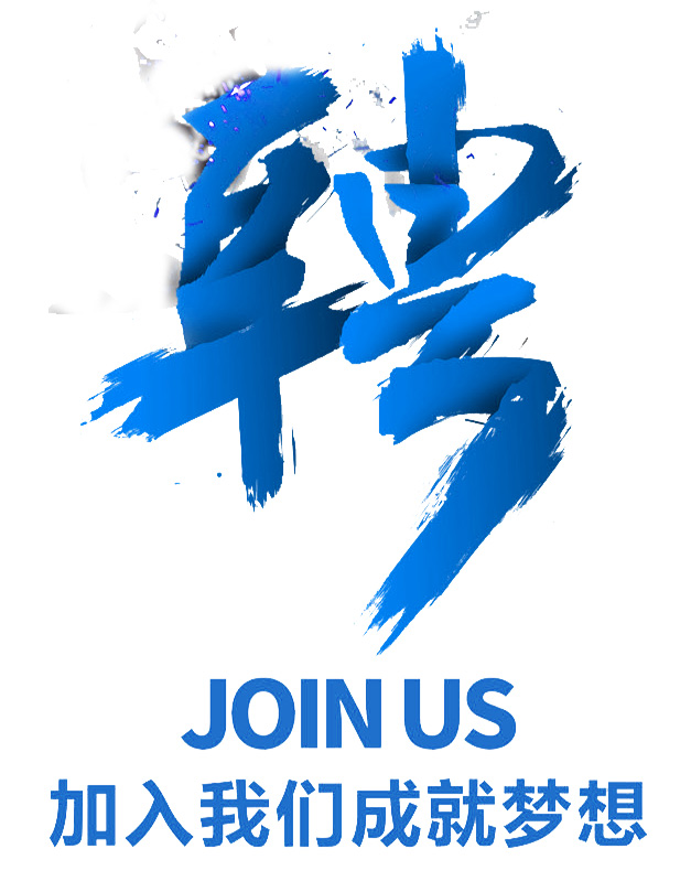 湖南迪洛尼門窗有限公司,永州鋁合金門窗研發(fā)生產(chǎn)銷售,永州平開(kāi)窗生產(chǎn)銷售安裝